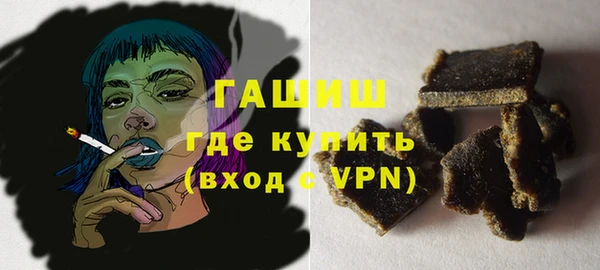прущие крисы Алзамай