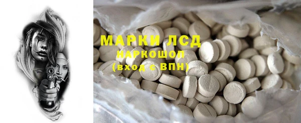 марихуана Алексин