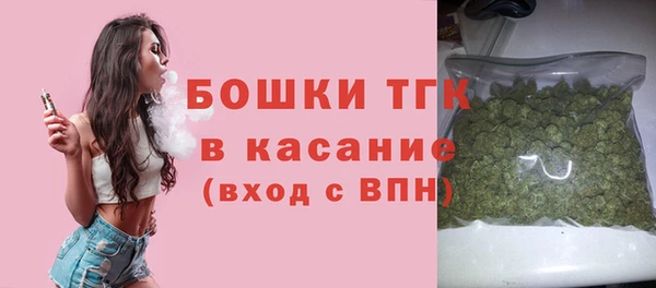 марихуана Алексин