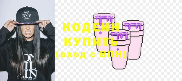 прущие крисы Алзамай