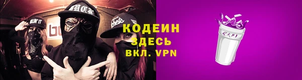 прущие крисы Алзамай
