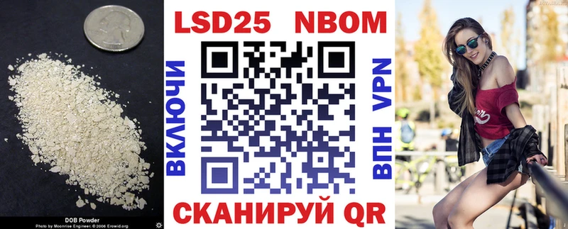 Лсд 25 экстази ecstasy  купить   Геленджик 